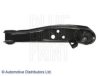 BLUE PRINT ADN18684 Track Control Arm